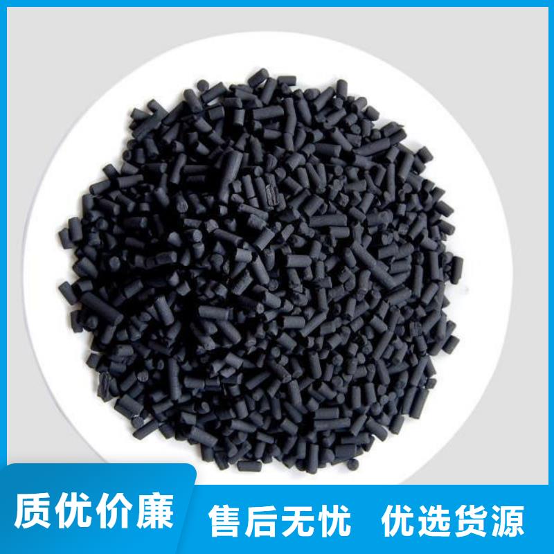 石英砂视频-广东省梅州市|丰顺|梅江|深圳|中山|汕头|东莞|江门石英砂-明阳