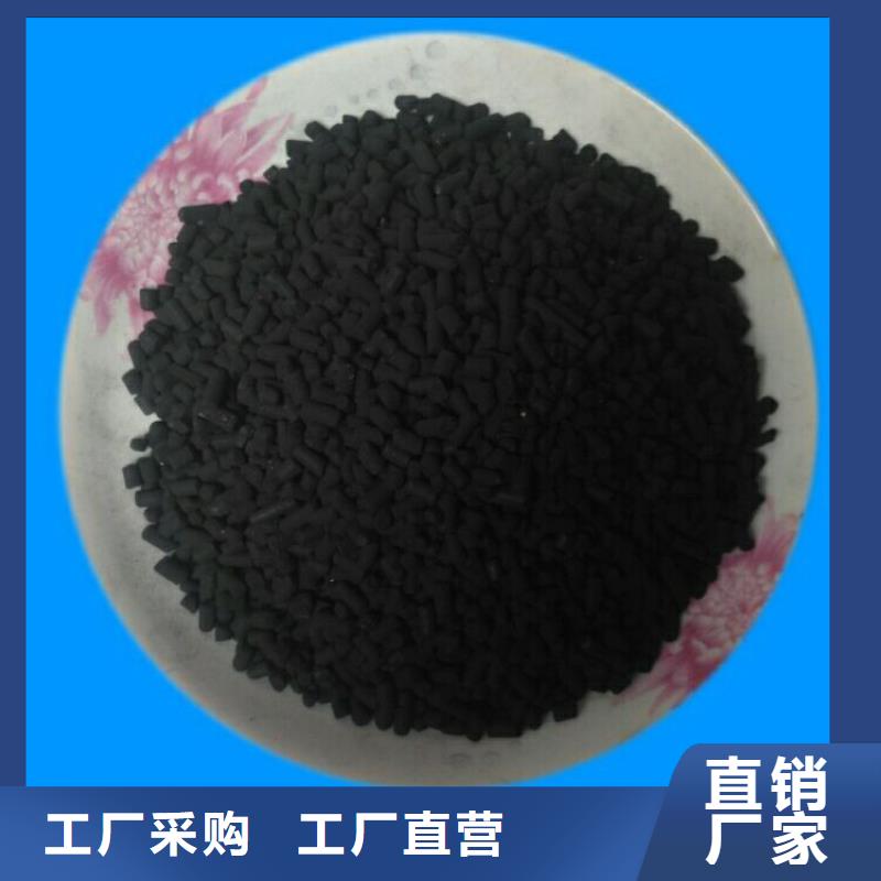 石英砂视频-石英砂(明阳)覆盖地域吉林省通化市辉南|集安|辽源|四平|吉林|延边|长春