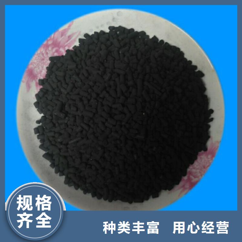 石英砂视频-石英砂-明阳净水(甘孜市分公司)服务区域理塘|道孚|遂宁|雅安|广安|南充|乐山|凉山|宜宾