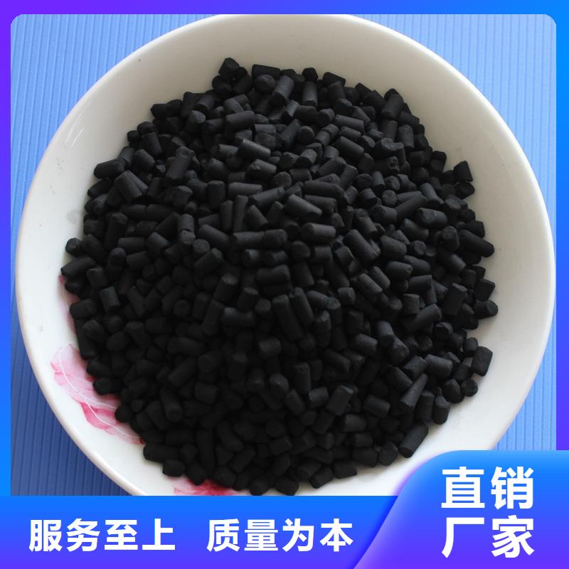 柱状活性炭,聚丙烯酰胺产地批发