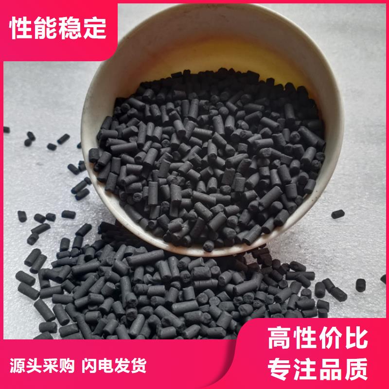 石英砂视频-石英砂-明阳净水(甘孜市分公司)服务区域理塘|道孚|遂宁|雅安|广安|南充|乐山|凉山|宜宾
