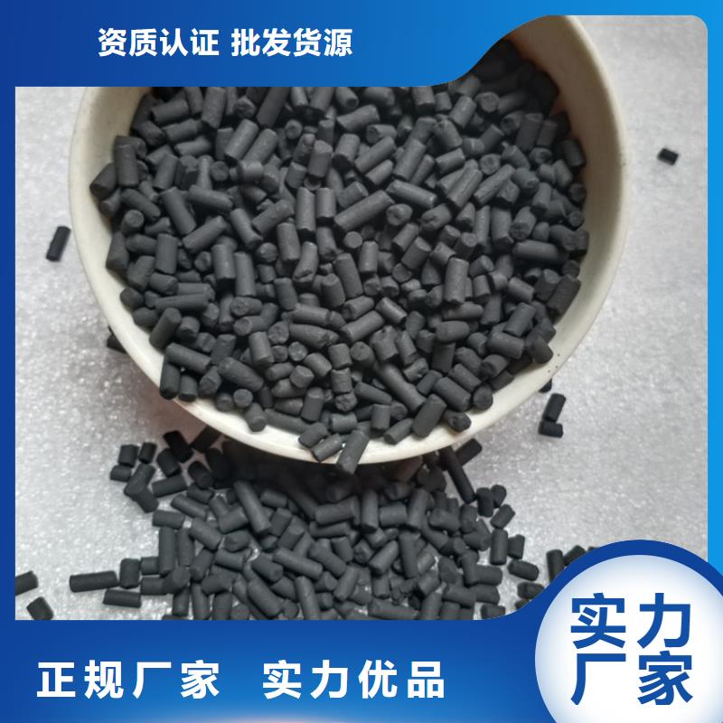 石英砂视频-青海省海北市|黄南|玉树|果洛|海西|海东|西宁石英砂-明阳