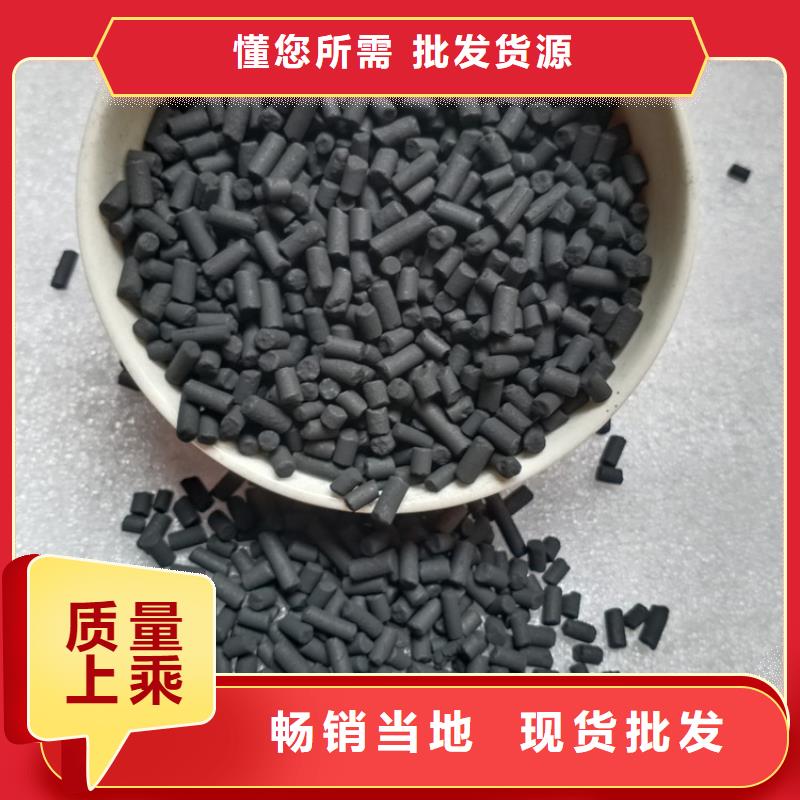 石英砂视频-石英砂-明阳净水(甘孜市分公司)服务区域理塘|道孚|遂宁|雅安|广安|南充|乐山|凉山|宜宾