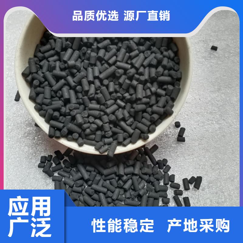 石英砂视频-青海省海北市|黄南|玉树|果洛|海西|海东|西宁石英砂-明阳