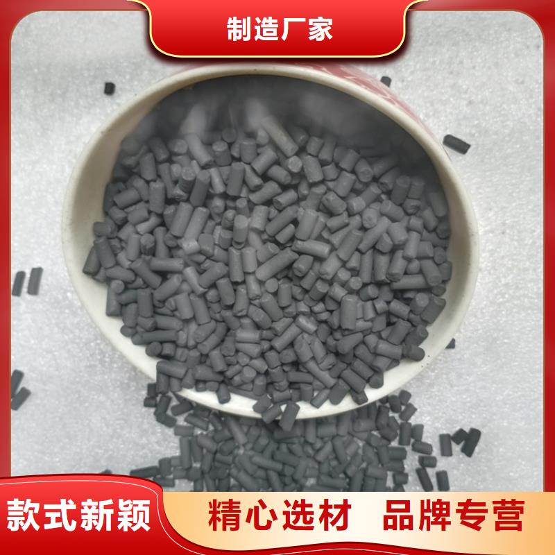 石英砂视频-青海省海北市|黄南|玉树|果洛|海西|海东|西宁石英砂-明阳