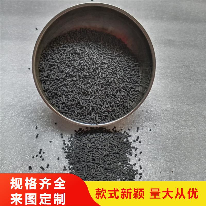 柱状活性炭液面覆盖球实拍展现