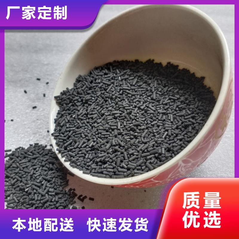 石英砂视频-石英砂-明阳净水(甘孜市分公司)服务区域理塘|道孚|遂宁|雅安|广安|南充|乐山|凉山|宜宾