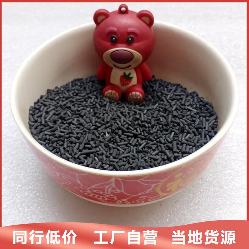 石英砂视频-石英砂-明阳净水(甘孜市分公司)服务区域理塘|道孚|遂宁|雅安|广安|南充|乐山|凉山|宜宾