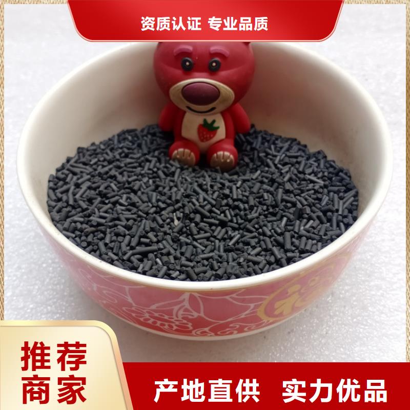 石英砂视频-青海省海北市|黄南|玉树|果洛|海西|海东|西宁石英砂-明阳