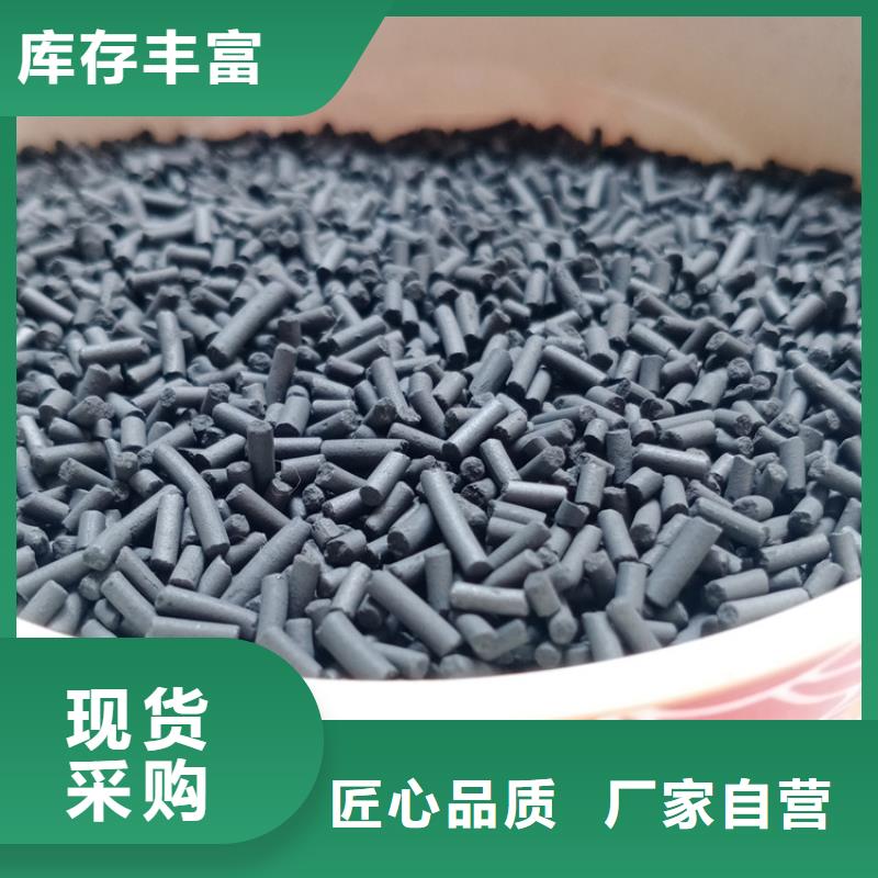 石英砂视频-青海省海北市|黄南|玉树|果洛|海西|海东|西宁石英砂-明阳