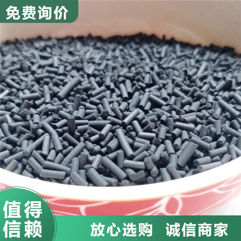 石英砂视频-石英砂-明阳净水(甘孜市分公司)服务区域理塘|道孚|遂宁|雅安|广安|南充|乐山|凉山|宜宾
