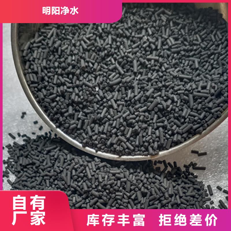 石英砂视频-广东省梅州市|丰顺|梅江|深圳|中山|汕头|东莞|江门石英砂-明阳