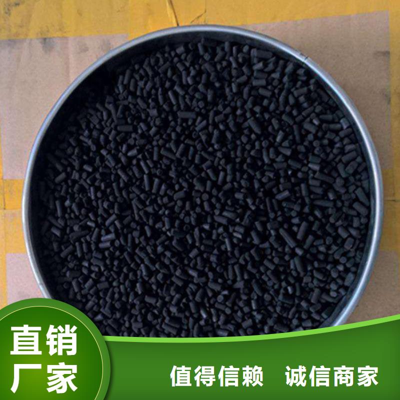 石英砂视频-青海省海北市|黄南|玉树|果洛|海西|海东|西宁石英砂-明阳