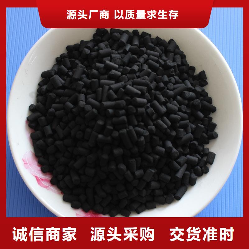石英砂视频-石英砂(明阳)覆盖地域吉林省通化市辉南|集安|辽源|四平|吉林|延边|长春