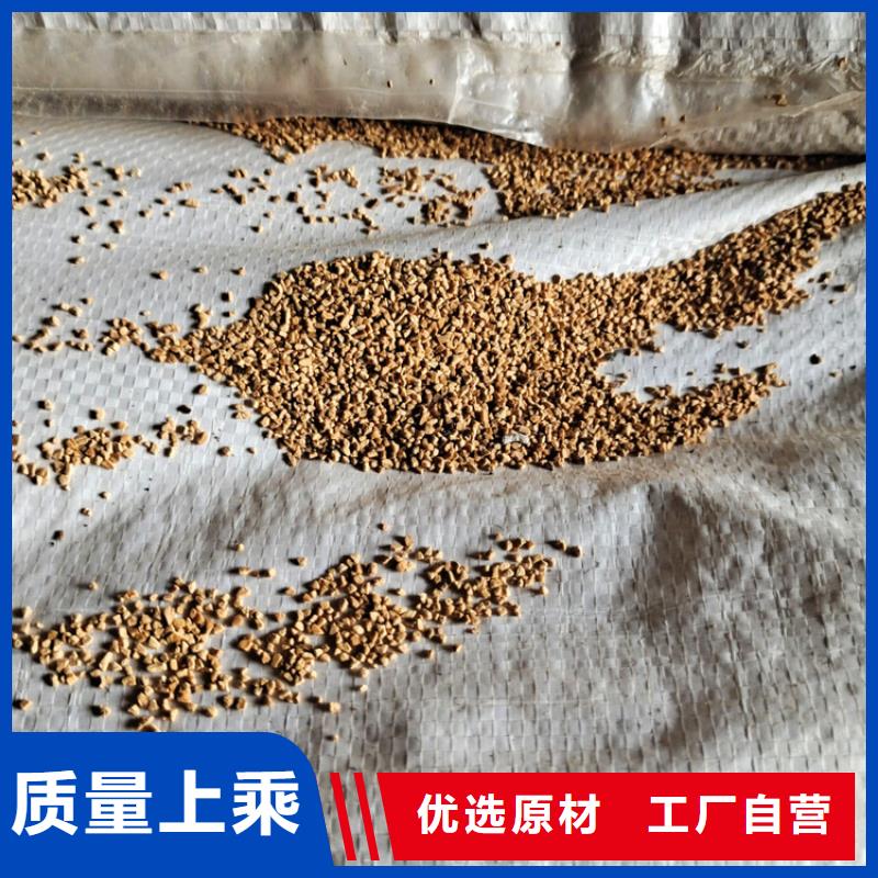 核桃壳滤料-ABS滤板质量安心