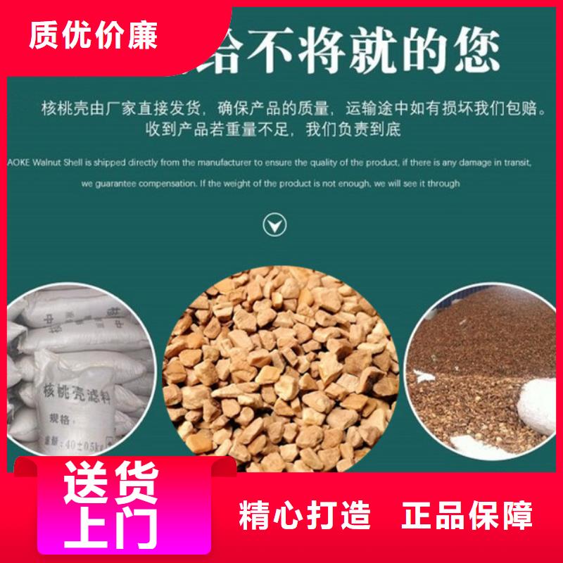 石英砂视频-海西市石英砂-附近可服务区域玉树|海北|海东|黄南|果洛