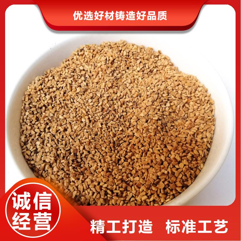 核桃壳滤料蜂窝斜管定制速度快工期短
