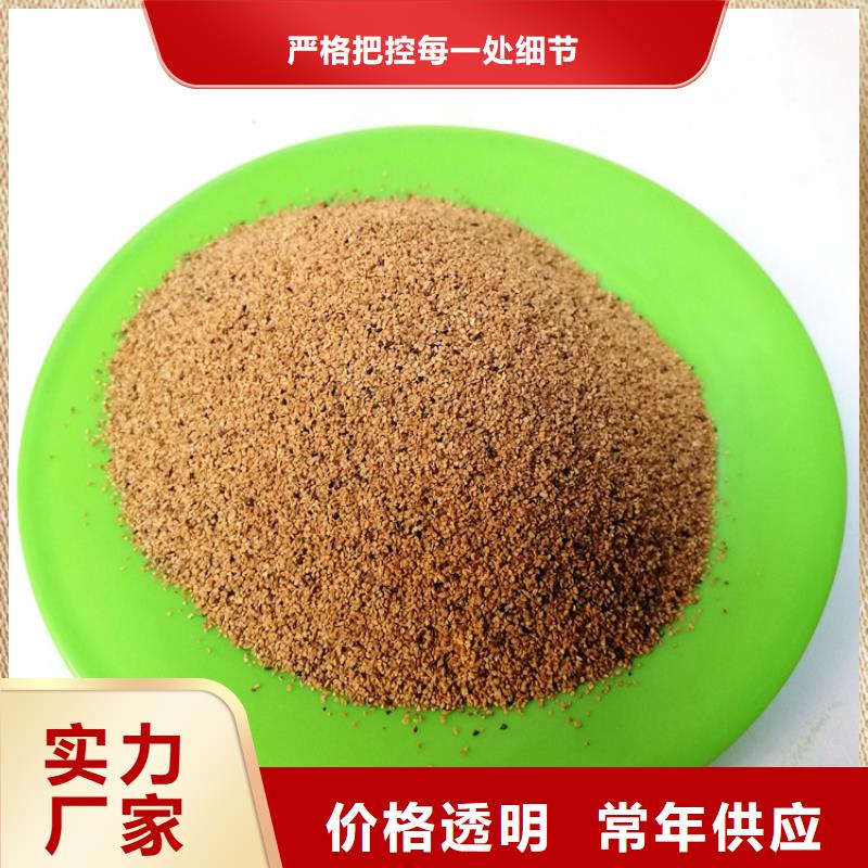 石英砂视频-石英砂-明阳净水(果洛市分公司)服务区域海南|玉树|海东|海北