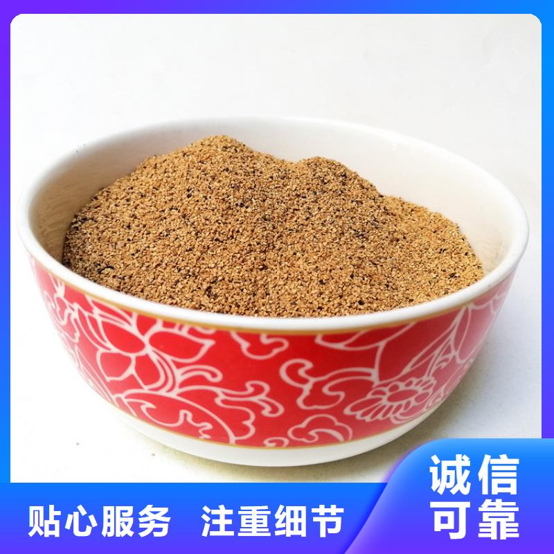 石英砂视频-海西市石英砂-附近可服务区域玉树|海北|海东|黄南|果洛