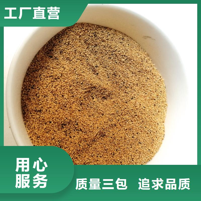 石英砂视频-石英砂-明阳净水(果洛市分公司)服务区域海南|玉树|海东|海北