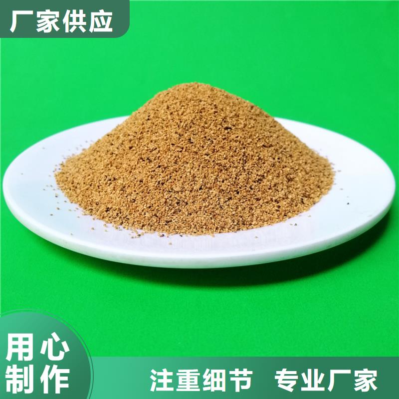 石英砂视频-石英砂-明阳净水(果洛市分公司)服务区域海南|玉树|海东|海北