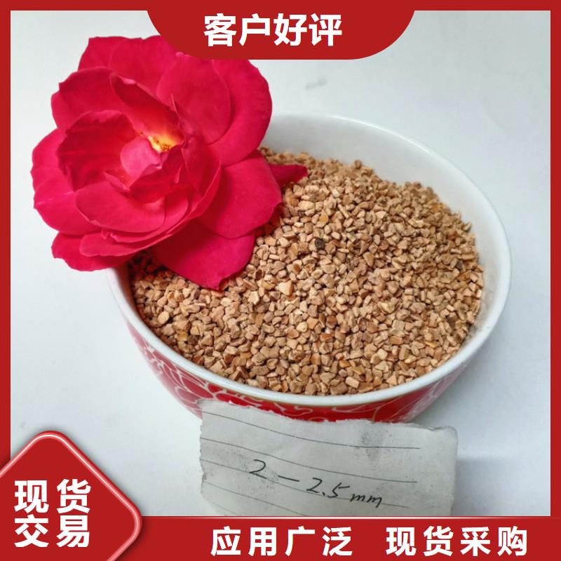 核桃壳滤料氧化铁脱硫剂本地配送