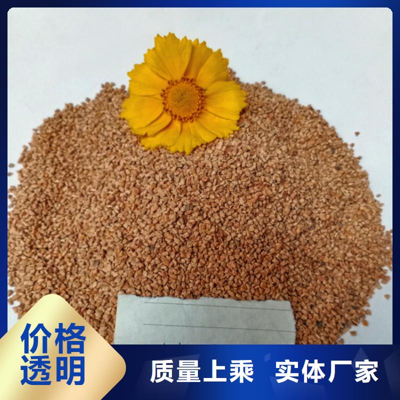 石英砂视频-海西市石英砂-附近可服务区域玉树|海北|海东|黄南|果洛