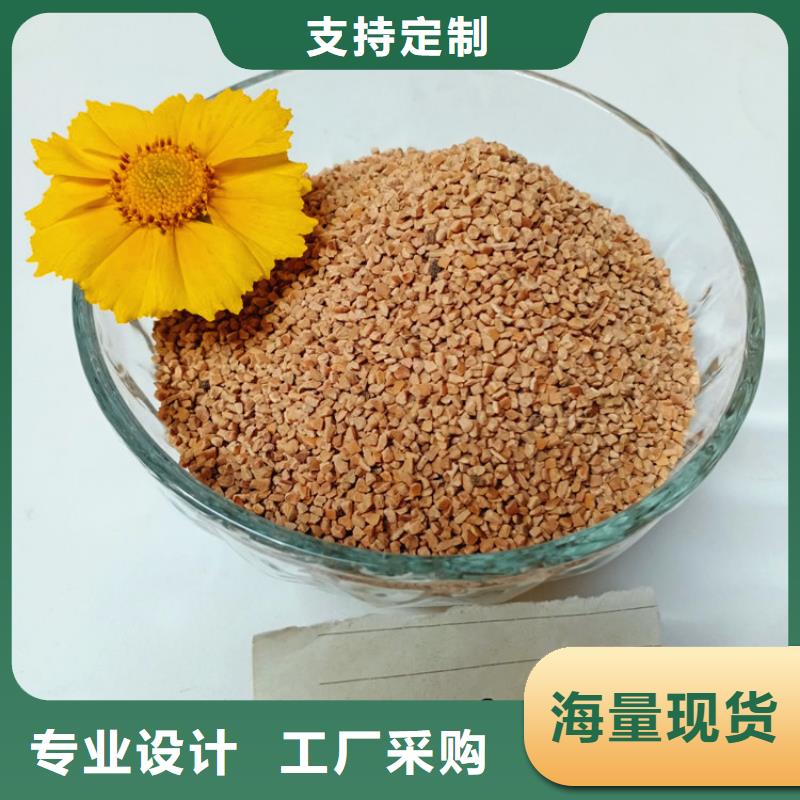 石英砂视频-海西市石英砂-附近可服务区域玉树|海北|海东|黄南|果洛