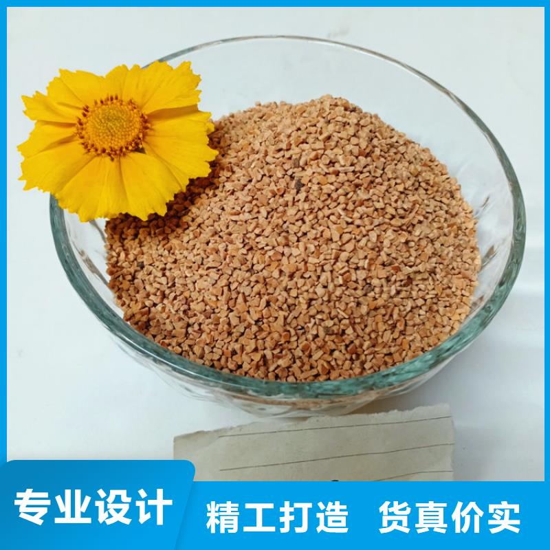 石英砂视频-石英砂-明阳净水(果洛市分公司)服务区域海南|玉树|海东|海北