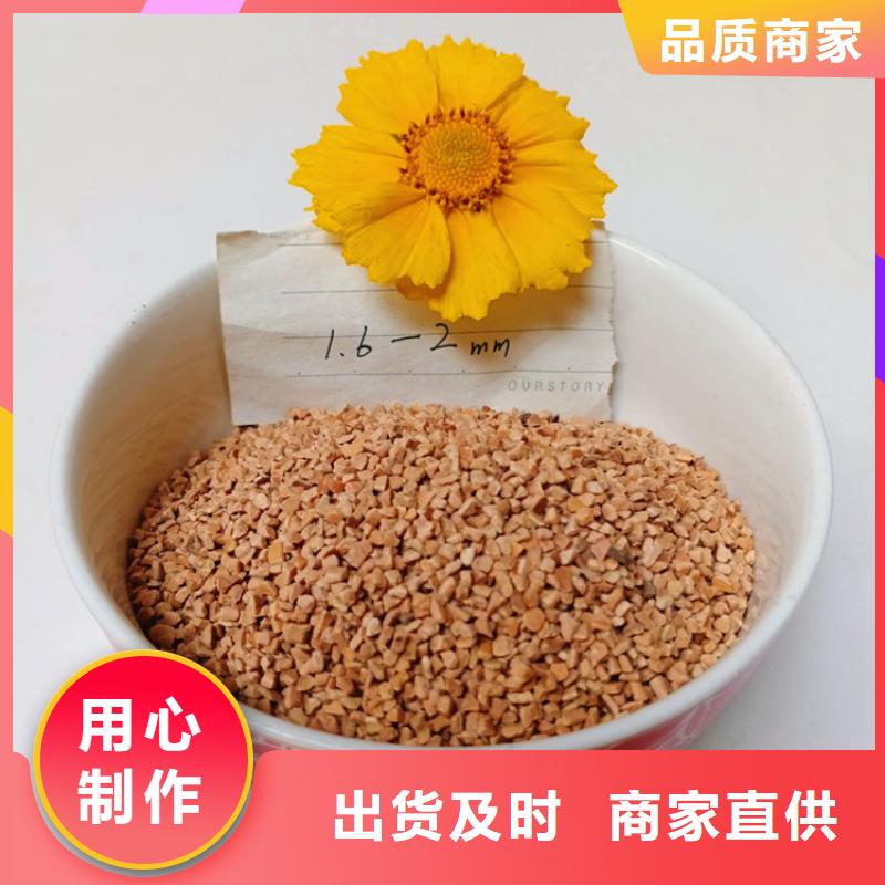 石英砂视频-石英砂-明阳净水(果洛市分公司)服务区域海南|玉树|海东|海北