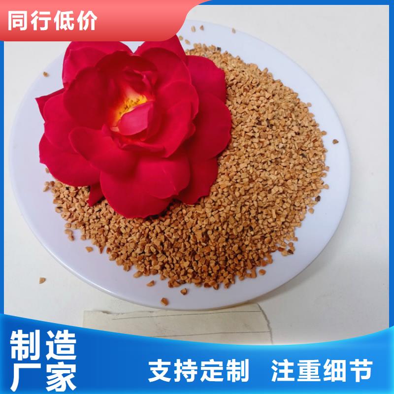 石英砂视频-石英砂-明阳净水(果洛市分公司)服务区域海南|玉树|海东|海北