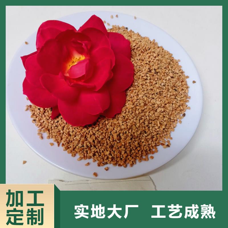 石英砂视频-海西市石英砂-附近可服务区域玉树|海北|海东|黄南|果洛