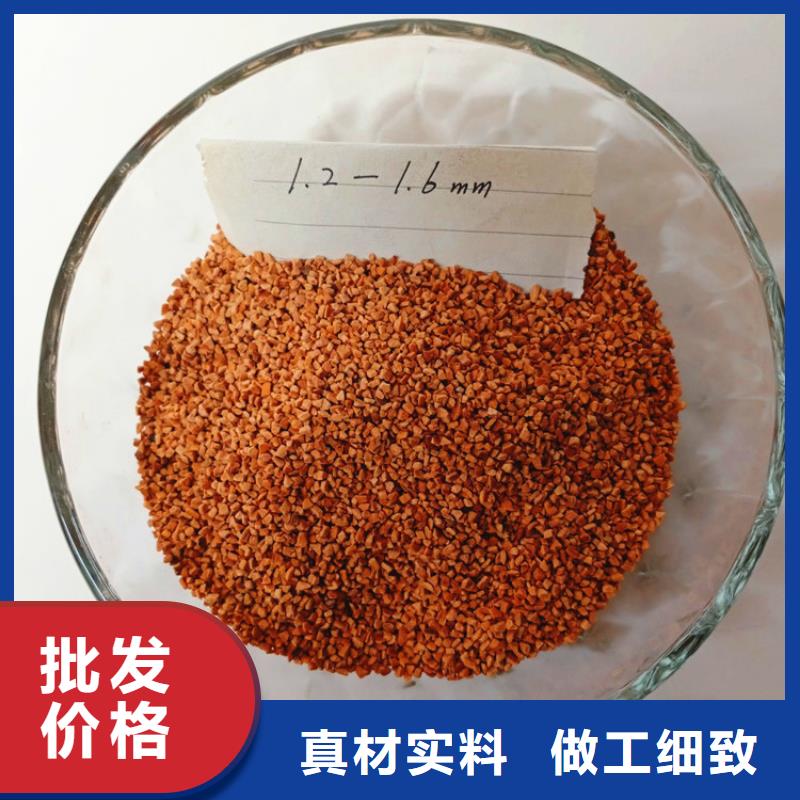 石英砂视频-石英砂-明阳净水(果洛市分公司)服务区域海南|玉树|海东|海北