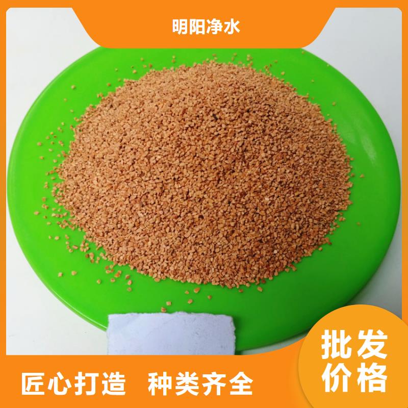 石英砂视频-海西市石英砂-附近可服务区域玉树|海北|海东|黄南|果洛