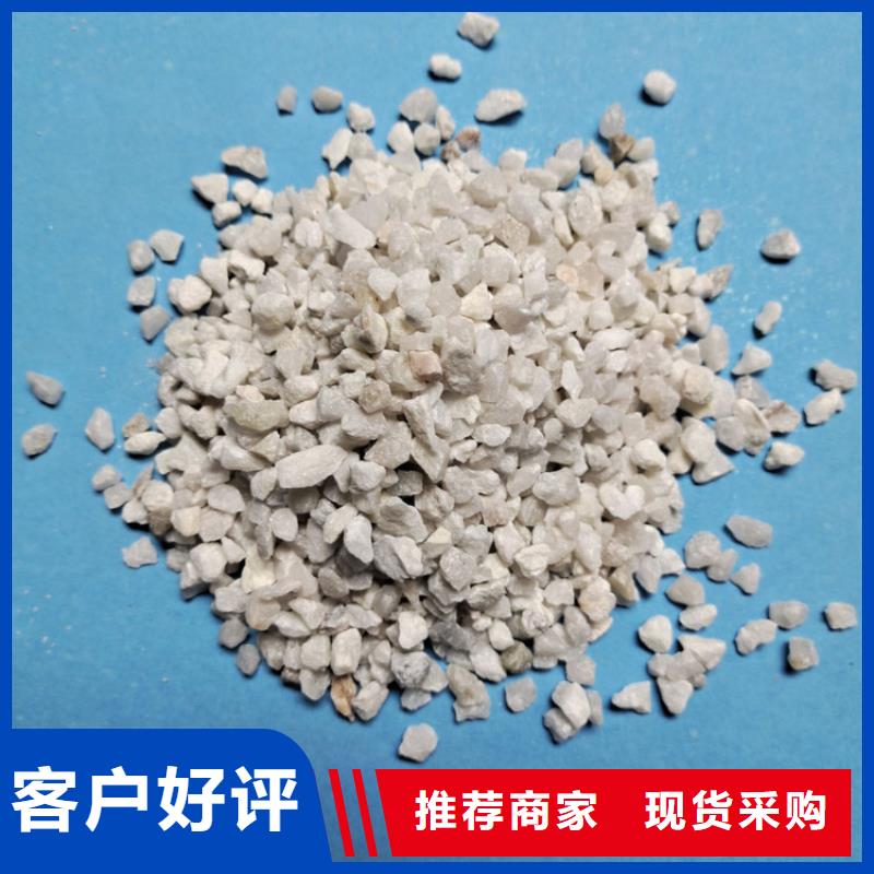 石英砂铝酸钙粉用心服务