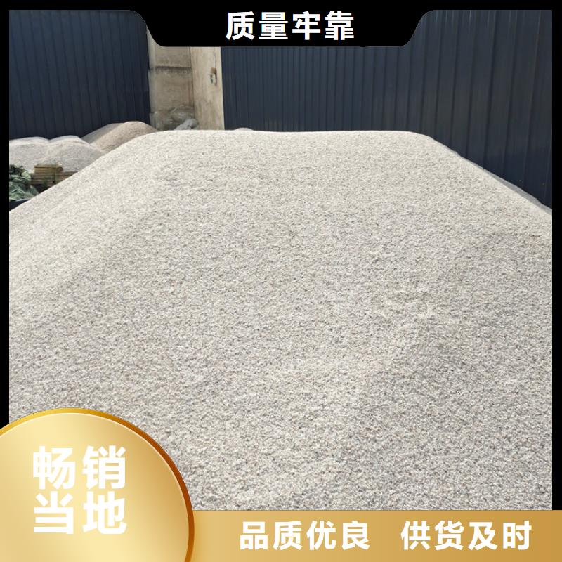石英砂视频-红安|浠水|荆州|孝感|黄石|宜昌石英砂精挑细选好货-明阳净水(黄冈市分公司)