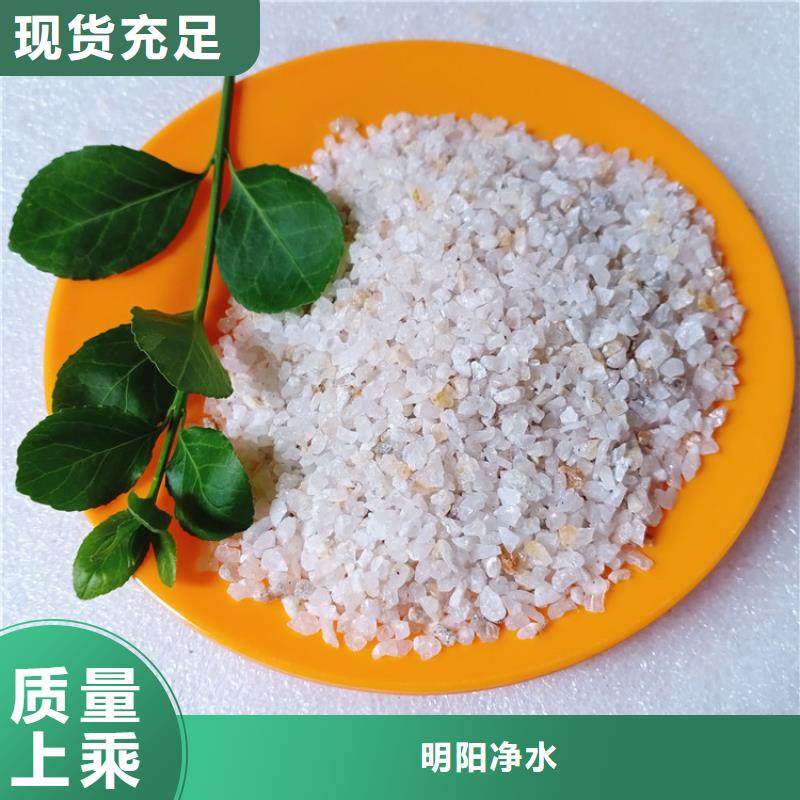 石英砂铝酸钙粉用心服务