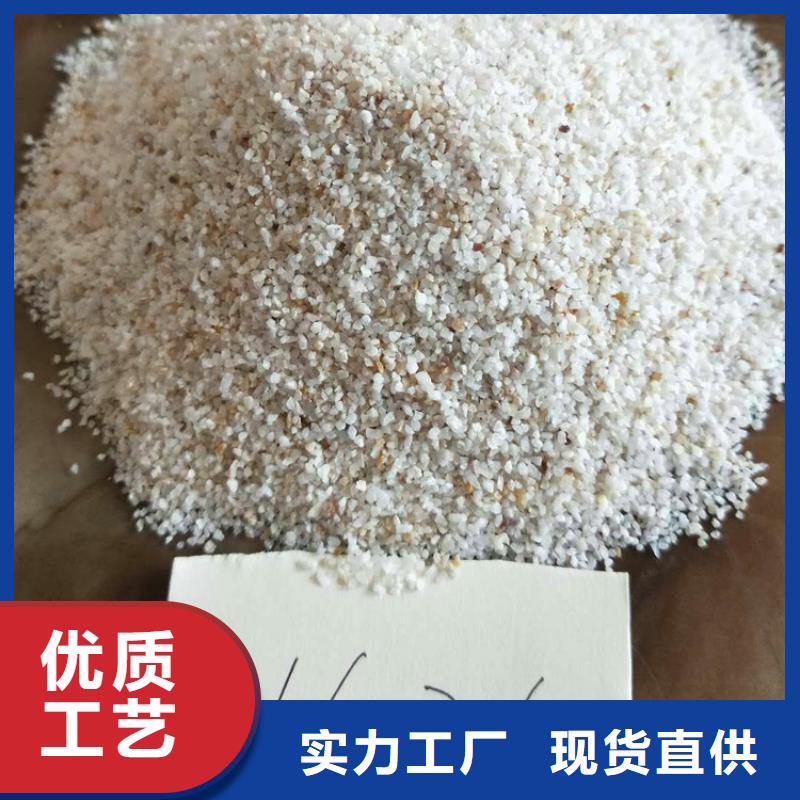 【石英砂】,悬浮球填料匠心打造