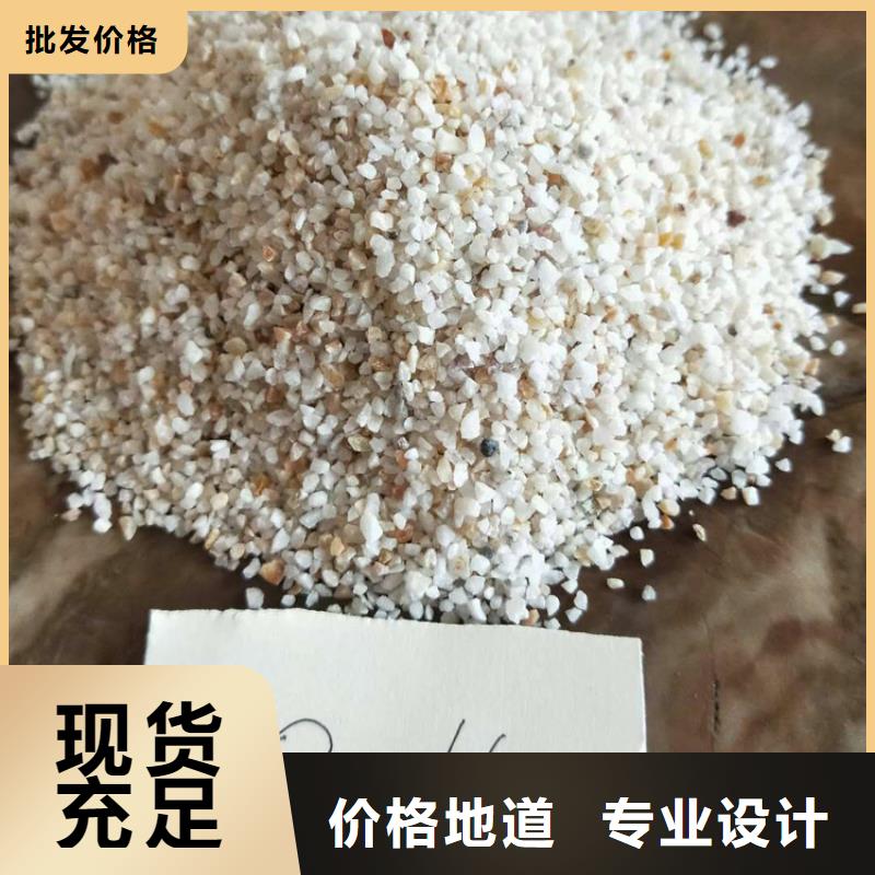 【石英砂】,悬浮球填料匠心打造