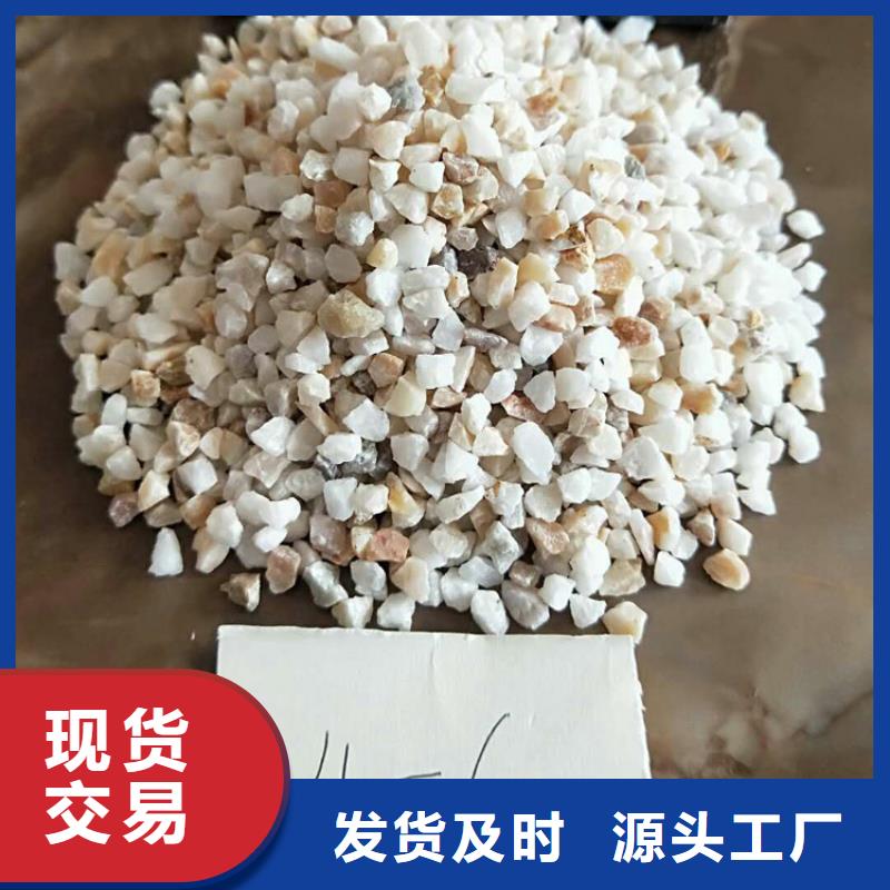 石英砂视频-红安|浠水|荆州|孝感|黄石|宜昌石英砂精挑细选好货-明阳净水(黄冈市分公司)