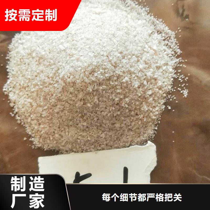石英砂铝酸钙粉用心服务