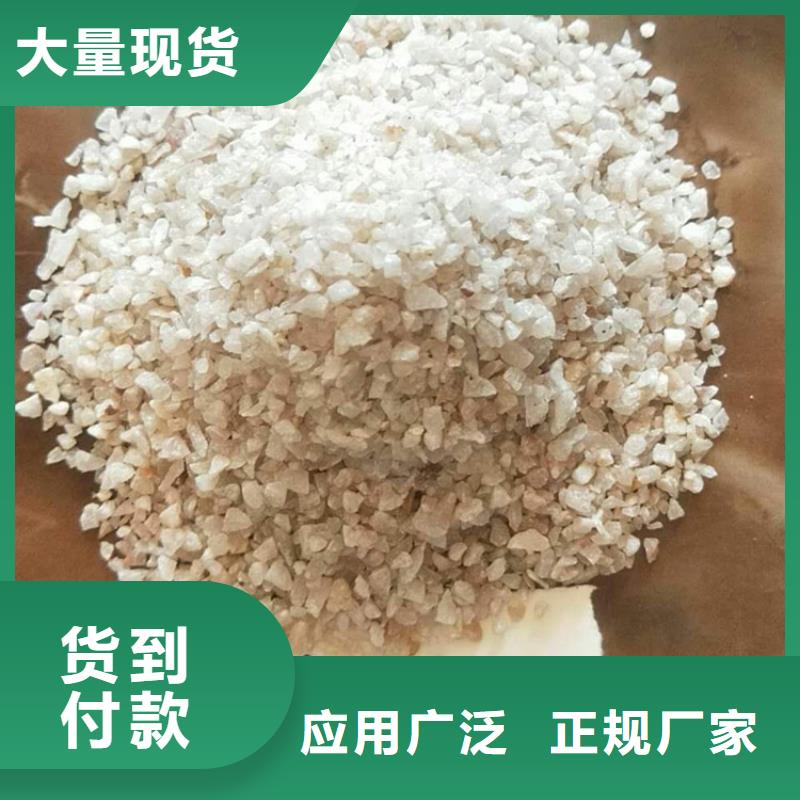 石英砂铝酸钙粉用心服务