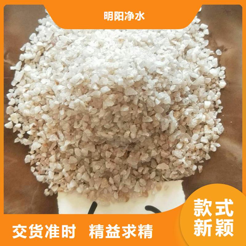 石英砂铝酸钙粉用心服务