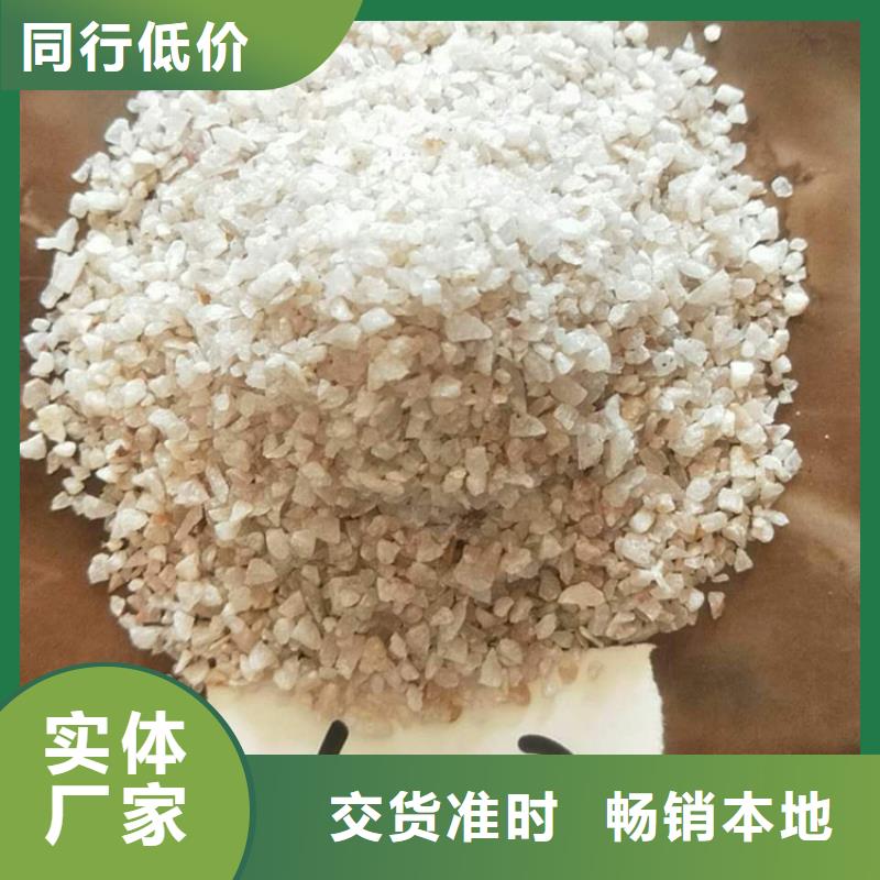 石英砂铝酸钙粉用心服务