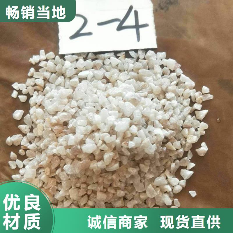石英砂铝酸钙粉用心服务