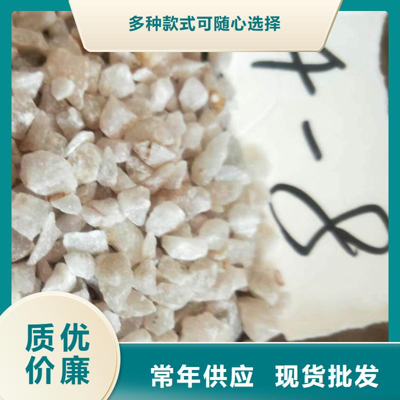 石英砂【聚丙烯酰胺】精工细作品质优良