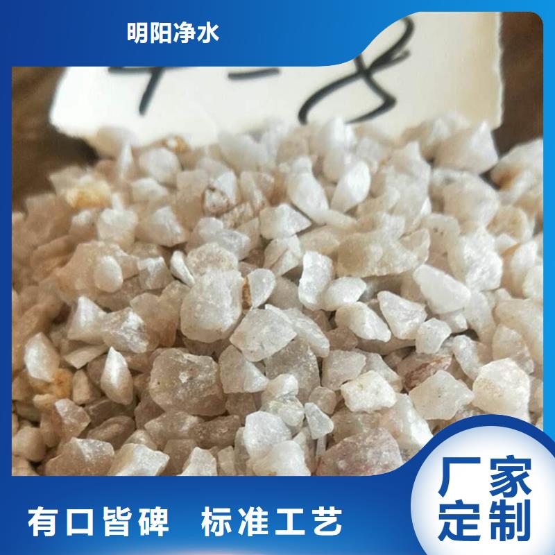 石英砂铝酸钙粉用心服务