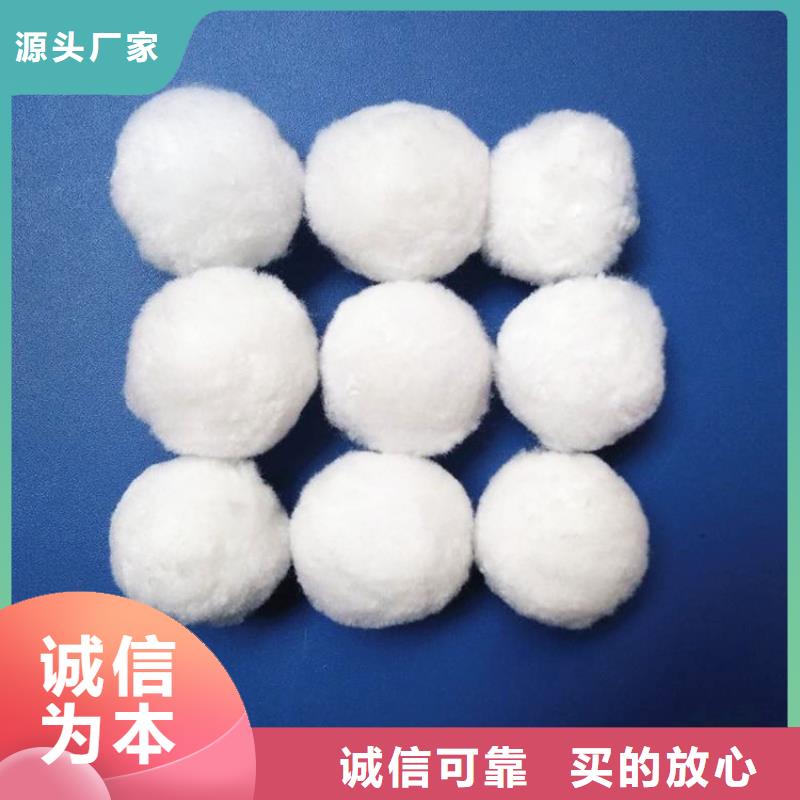 石英砂视频-石英砂_云南省丽江市市场覆盖古城|华坪|临沧|玉溪|保山|曲靖|文山|楚雄等