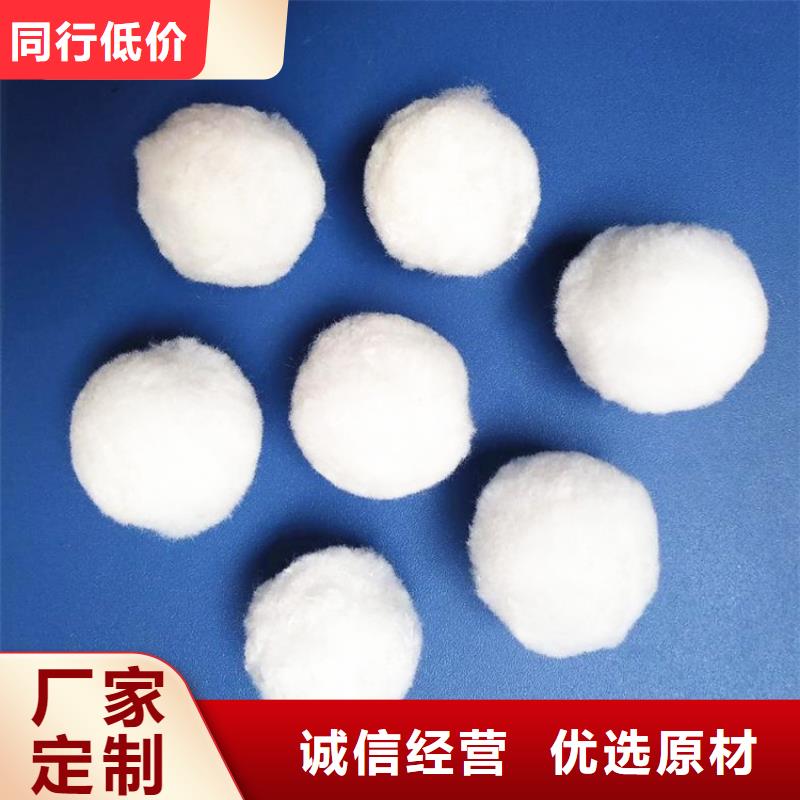石英砂视频-鹿寨|柳城|百色|来宾|北海|贺州|玉林石英砂选择我们没错-明阳净水(柳州市分公司)