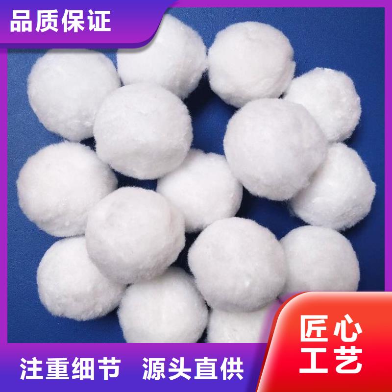 石英砂视频-鹿寨|柳城|百色|来宾|北海|贺州|玉林石英砂选择我们没错-明阳净水(柳州市分公司)
